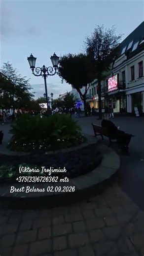 Strolls through my favorite city with Victoria... join in... Walks with Victoria
