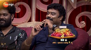ಈ ಸಿನಿಮಾ ಫೈಟ್ ಕಂಪೋಸರ್‌ಗೆ ಹೆಂಡ್ತೀನೇ ರಿಯಲ್ ಫೈಟ್ ಮಾಸ್ಟರ್! ಕಾಮಿಡಿ ಕಿಲಾಡಿಗಳು-4 | ಶನಿ-ಭಾನು ರಾತ್ರಿ 9ಕ್ಕೆ. ಸಂಪೂರ್ಣ ಸಂಚಿಕೆ ವೀಕ್ಷಿಸಲು Download ಮಾಡಿ‌‌ Zee5: https://zee5.onelink.me/RlQq/ComedyKhiladigalu4ZeeKannada #ComedyKilaadigaluSeason4 #ComedyKilaadigalu #ComedyKilaadigalu4 #CK4 #ZeeKannada #BayasidaBaagiluTegeyona | Zee Kannada