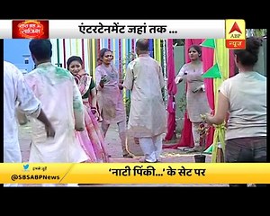 16K views · 738 reactions | Naati Pinky Ki Lambi Love Story: Pinky's Holi was full of tears | Saas Bahu aur Saazish | Facebook