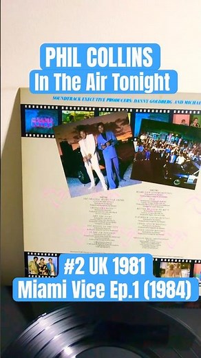 Phil Collins - In the Air Tonight (1981; 1985 Miami Vice TV Soundtrack) #vintage #shorts #80smusic