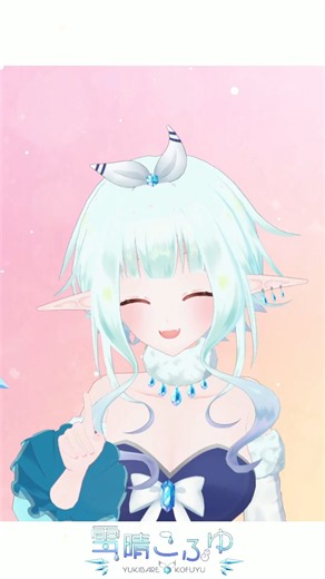 惑星ループ踊ってみたよ🪐 #惑星ループ #踊ってみた #vtuber #dance