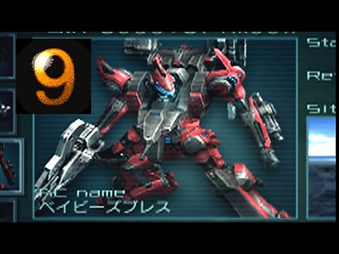 #099【ACLR】秩序『ハスラーワン/ナインボール』でラスジナルートきのこる PS2アーマード・コア ラストレイヴン Armored Core Last Raven とんでもない乱入歓迎 ACMOA