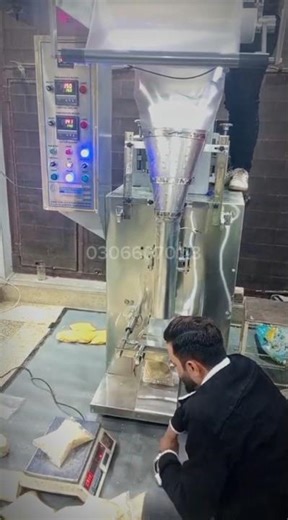 Dalain, channy, chawal, patti, chinni, Mirch, haldi, namak, ALL in one packing machine #machine