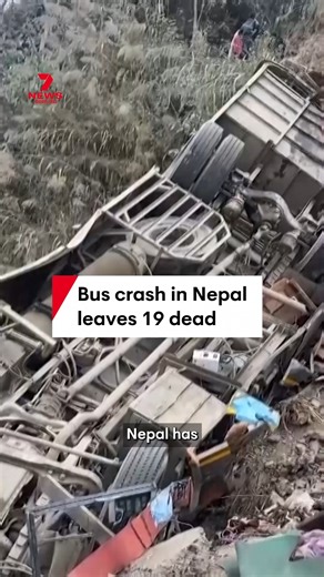 A bus crash in Nepal has killed 19 people and injured 25 after it lost control and swerved off the road. #bus #buscrash #nepal #crash #kathmandu | 7NEWS Australia
