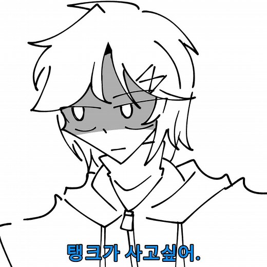 #헬로카봇 #스타비 #블래스터 #스타블래