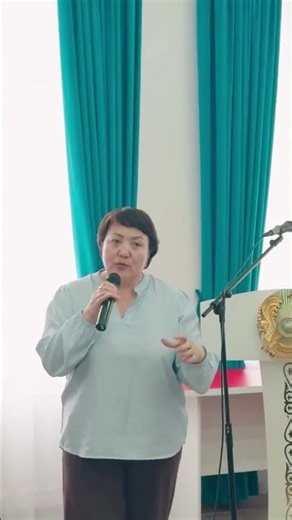 Жасөспірімдер