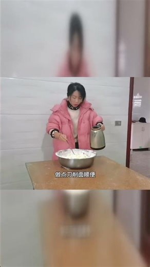 老公天天不在家吃饭，湖北妹又在尝试新“产品”，没想到还可以！ #在家做美食 #动手自己做美食 #自制零食 #健康美食自己做