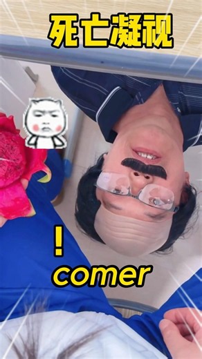 I fell asleep and was transported to a school of