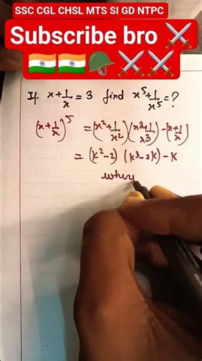 algebraic identities short math tricks #mathproblems