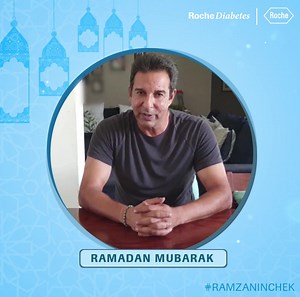 10K views · 276 reactions | Wasim Akram and Accu-Chek wishes everyone a happy Ramadan. May you have a month full of health and blessings. #AccuChek #AccuChekGuide #mySugrApp #diabetes #DiabetesDataManagement #AccuChek #AccuChekGuide #mySugrApp #diabetes #DiabetesDataManagement #ramadan2021#Ramadan | Accu-Chek | Facebook