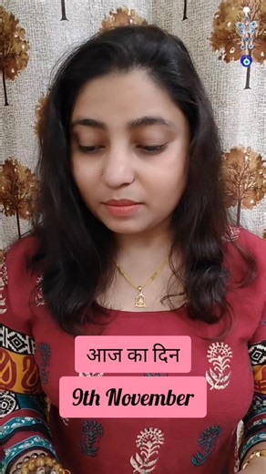 17 reactions | Stay Away From Any Andu Jhandu  Protect your mental...