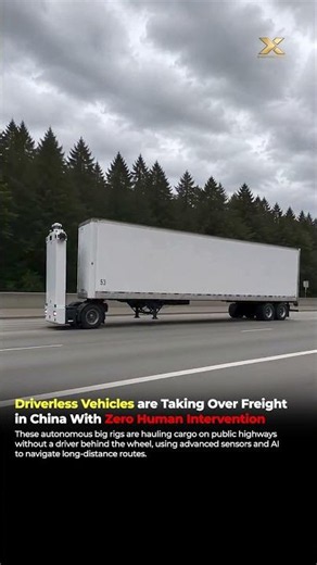 China’s Driverless Cargo Transport