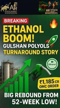 Gulshan Polyols 🚀 ₹1,185 Cr Ethanol Boom! | Biofuel & CO₂ Revolution 2025 Explained 🔥