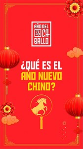 ¿Sabías que el Año Nuevo Chino es mucho más que una fiesta? 🏮✨ Es una tradición milenaria para honrar nuestras raíces y atraer la prosperidad. Pero este 2026 será histórico, ¡celebraremos el inicio del Año del Caballo y San Valentín en una misma noche! 🐎❤️ ¡No te quedes fuera! 🤩 📅 Fecha: 14 de febrero ⌚ Hora: 8:00 p.m. Entradas aquí 👇 📌 51 980 997 190 📌 51 976 534 613 📌 51 996 329 695 🎟️Sin cena (6ta fila en adelante) 🎟️Promoción: Mesa sin cena (paga 9 y lleva 10) * Evento solo para ma