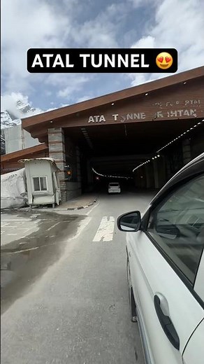 ATAL TUNNEL | The World’s Longest ATAL Rohtang Tunnel in Manali | Atal Tunnel in Rohtang #shorts