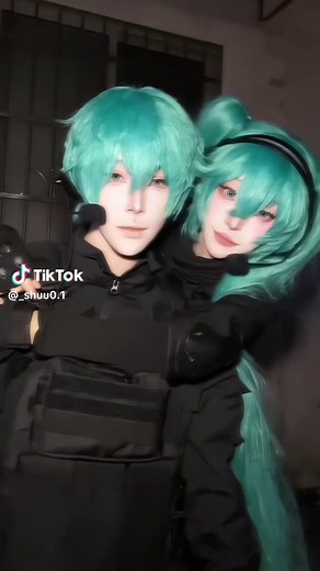 Understanding Miku and Mikuo: Not Siblings