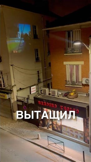 The perfect place for games 😂 #stories #history #news #news #shorts