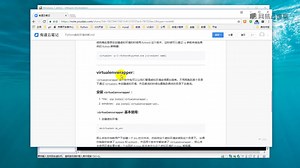 4【Django预热】URL组成部分详解