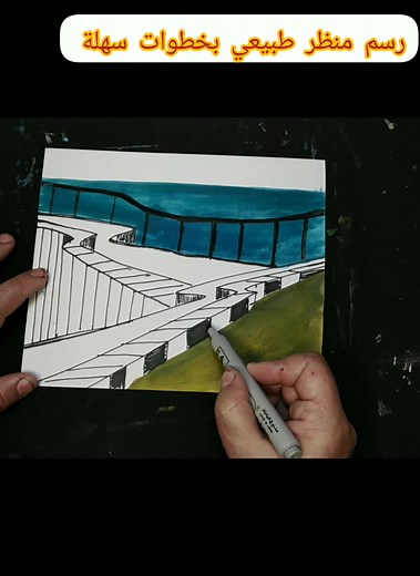 Step-by-Step Guide to Drawing a Bridge