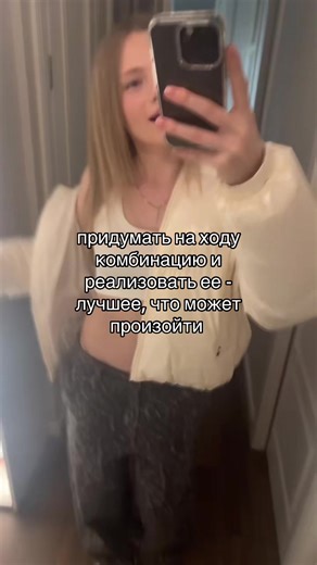 Basketball Tips for Beginners: Mastering Game Strategies