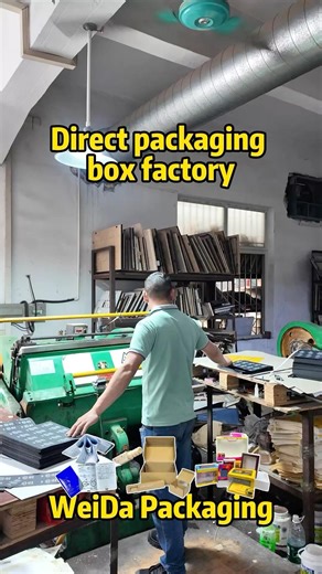 We are a packaging factory and can produce according to your design and make improvements #factory