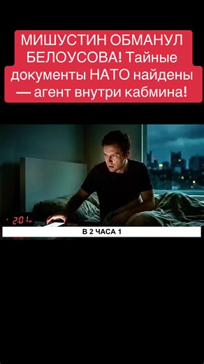 shorts_10 (@shorts_10)’s videos with оригинальный звук - shorts_10