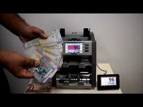 Banknote Counting Machine:Plus P30 Two Pocket Currency Discriminator (Kuwait)