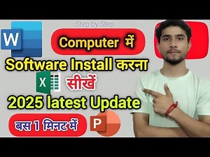 How to Install MS Word, Excel & PowerPoint on PC | Easy Method 2025 | Manoj Pandey