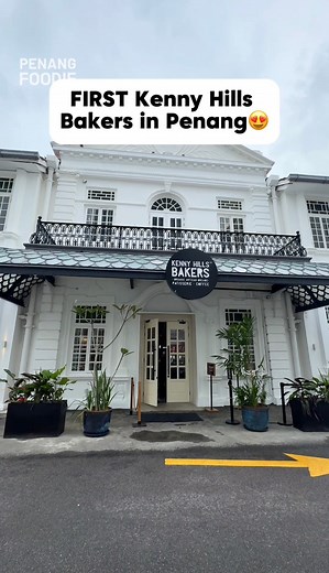 FIRST Kenny Hills Bakers in Penang 😍 📍Kenny Hills Bakers, Upper Penang Road [no pork, no lard, certain cakes contain alcohol] #penang #penangfoodie | Penang Foodie