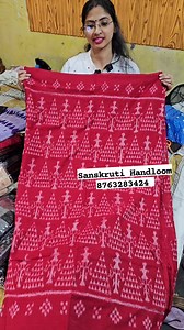 43K views · 207 reactions | New Handloom Saree collection Unboxing Video by Sanskruti Handloom Sagarika Call 8763283424 Date 8th April 2025 #sambalpurivideo #sambalpurihandloom #sambalpurisaree #handloomsaree #handloomsilk #handloomlove | Sambalpuri TV | Facebook