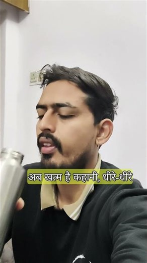 Days 8/21. सुबह उठते ही गर्म पानी क्यों पिए?#ayurlogic