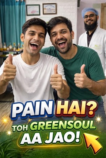 Ranchi Ka Back Pain Drama: Cupping Therapy Se Magic Relief! 😂💪 | Greensoul Hijama