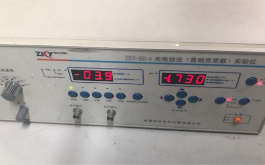 光电效应测普朗克常数实验操作演示_大学物理实验