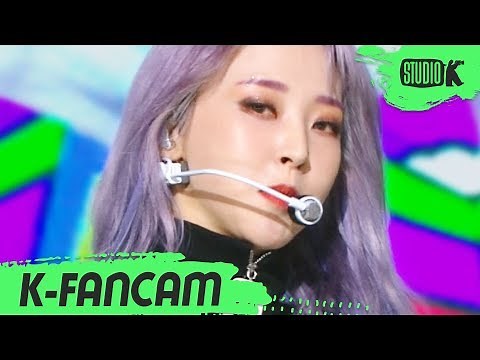 [K-Fancam] 마마무 문별 직캠 'HIP' (MAMAMOO MOONBYUL Fancam) l @MusicBank 191122