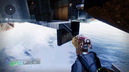 堕落者SABER提前清怪OOB（需要急切）