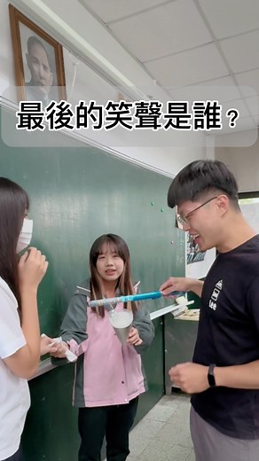 冬天or夏天什麼時候容易產生靜電？為什麼？#校園生活 #靜電⚡️ #李行自然
