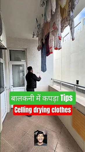Ceiling Clothes Drying Stand | Space Saving Home Solution | #shorts #dryingstand #clothes