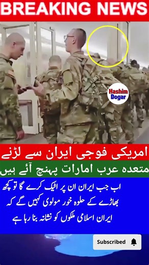 surah|yasin|rahman|yaseen|rehman|online quran|tilawat|juma|naat|ishq|status