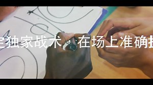 Steam 上的 Pro Basketball Manager 2025