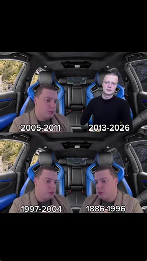 2012?? 🎶🚘🎸