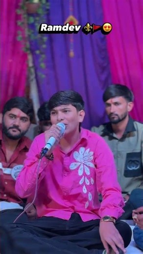 RAMDEV💙🙌🚩 !! #ramadhani #viral