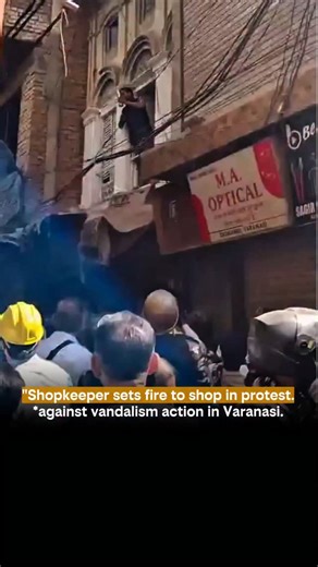 HINDVI SAMRAJYA 🚩🚩 on Instagram: "🇯🇵जापान में लोगों के पैदल चलने से बिजली पैदा होने की बात एक हद तक सच है, लेकिन यह कोई मुख्य या बड़े पैमाने का बिजली स्रोत नहीं है। यह तकनीक आमतौर पर प्रायोगिक परियोजनाओं या जागरूकता फैलाने के लिए इस्तेमाल की जाती है। मुख्य बिंदु: प्रायोगिक परियोजनाएं: जापान के कुछ रेलवे स्टेशनों, जैसे टोक्यो स्टेशन और शिबुया स्टेशन के कुछ हिस्सों में, 'पावर-जनरेटिंग फ्लोर' (बिजली पैदा करने वाली फर्श) लगाई गई थी। इन फर्शों में ऐसे सेंसर (piezoelectric elements) होते हैं जो लो