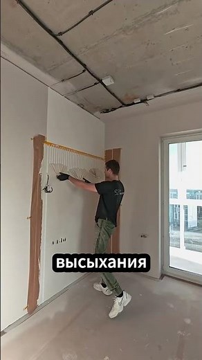 A brilliant way to create a designer wall yourself (s_decor_minsk)