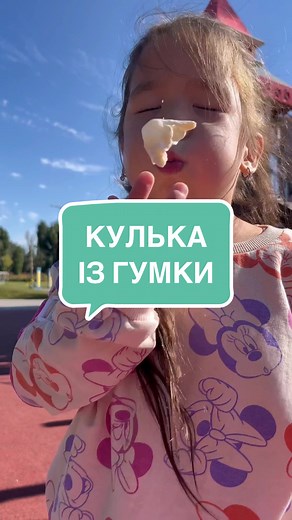 Instagram: zolotareva_inst