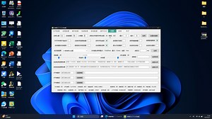 监测、清理、限制 — Windows系统文件缓存
