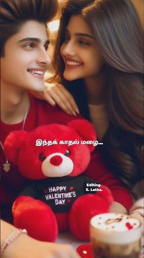 #tamil song lyrics: Kadhal Enum Thervezhudhi.... 💞# movie: Kadhalar Dhinam. 🌹#shorts