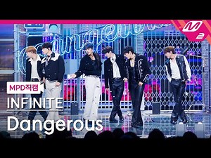 [MPD직캠] 인피니트 직캠 4K 'Dangerous' (INFINITE FanCam) | @MCOUNTDOWN_2025.3.6