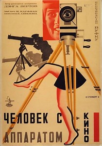 Man with a Movie Camera - Alchetron, the free social encyclopedia