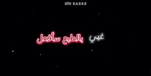 عن فخامه الD اتحدث لوفي 🔥🔥❤️🤍✨#onepiece #luffy #zoro #Anime #sanji #sasuke #naruto