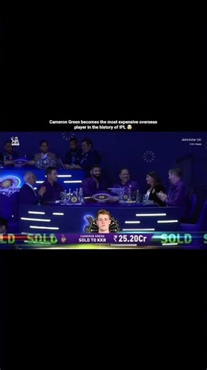 Cameron Green becomes the most expensive overseas player in the history of IPL 🤯#ipl #auction #ict